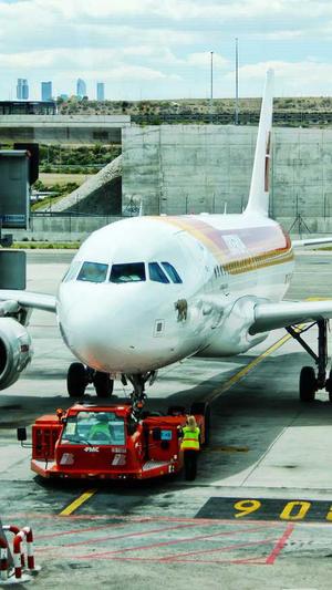 蛇瓜怎么吃要削皮吗截图5